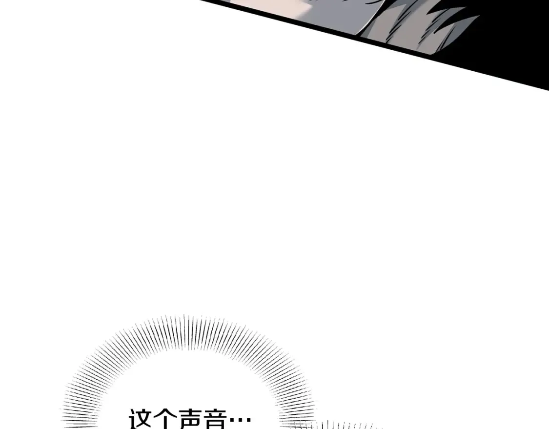 第186话 剑圣梅宗学124