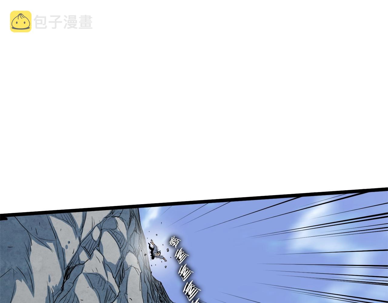 第104话 修炼日记21
