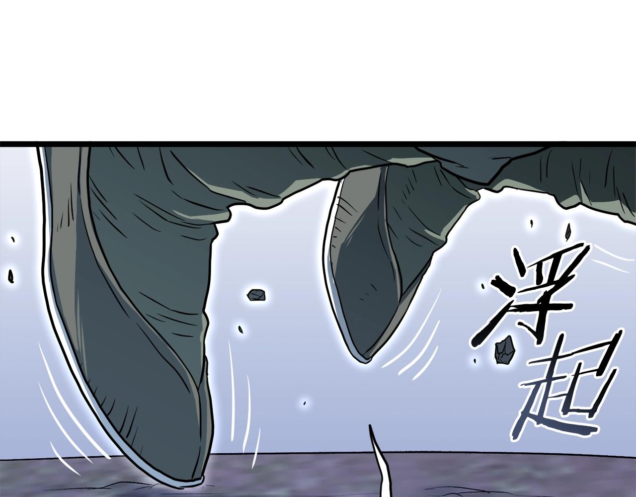 第114话 系统被发现了124