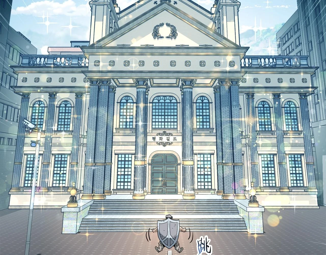 第137话 明星猎人86