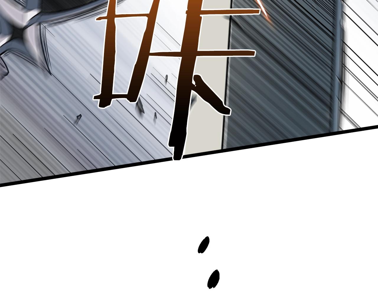 第70话 轻松到手40亿37