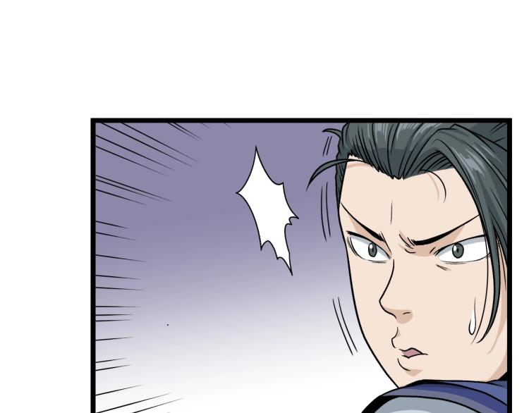 第15话 胜利者称号56