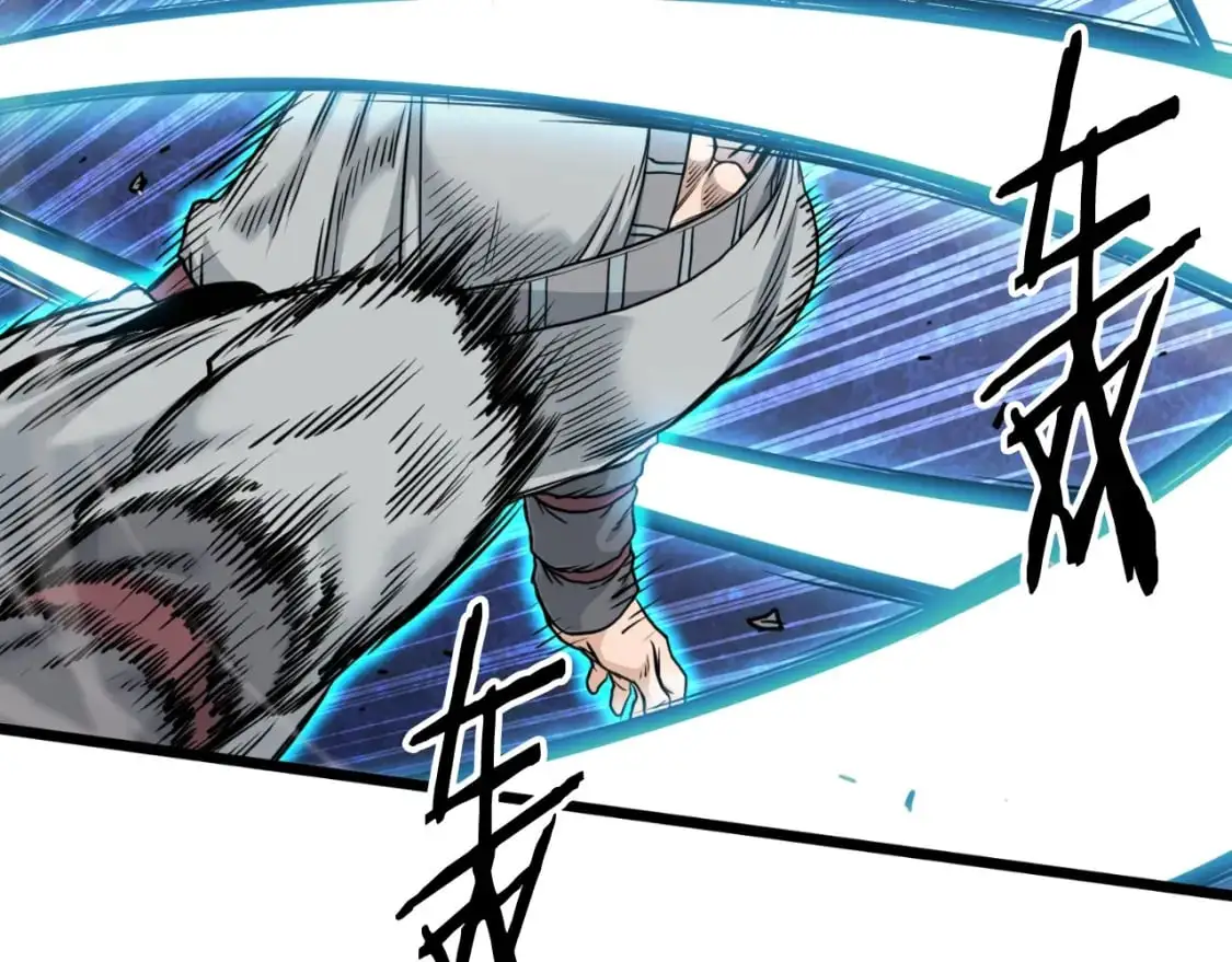 第170话 身份暴露59