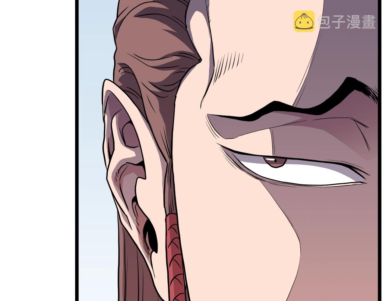 第100话 热烈欢迎101