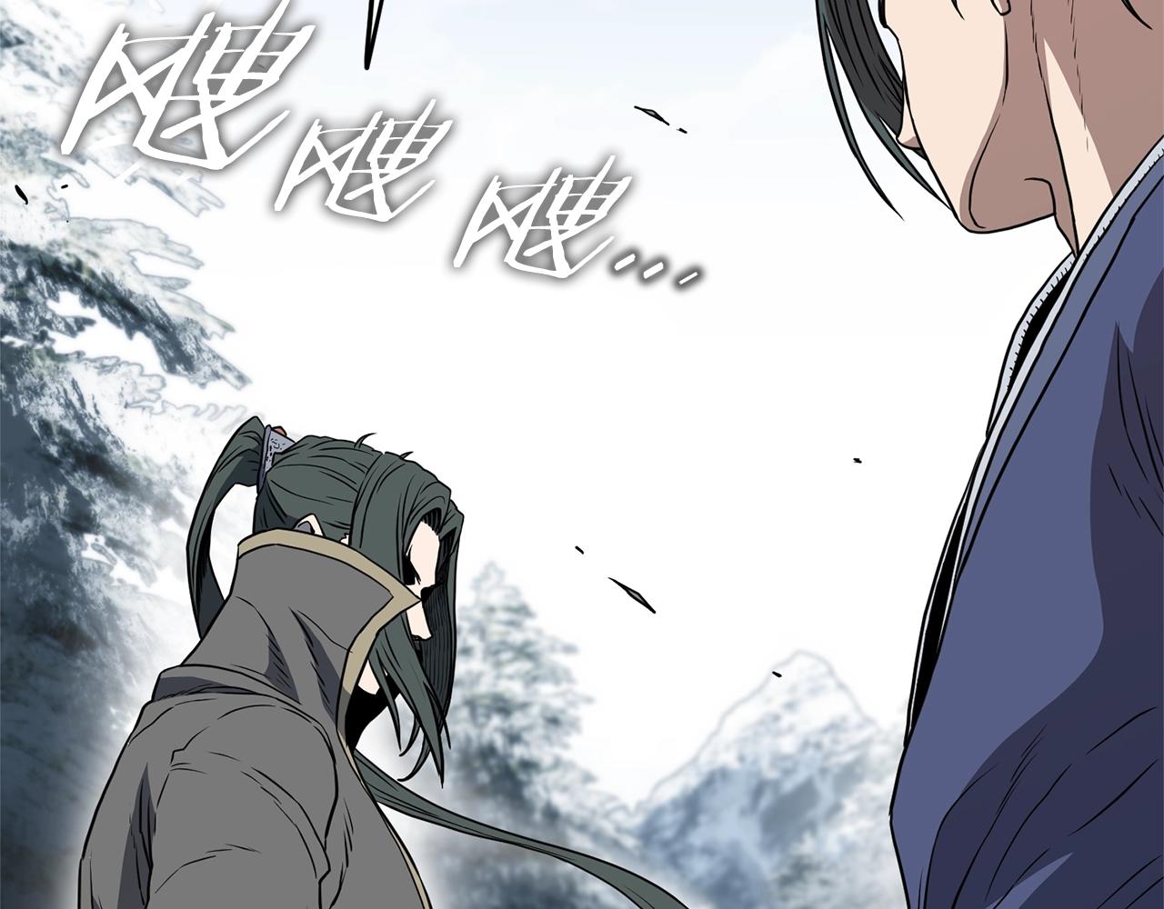 第81话 吞下横山179