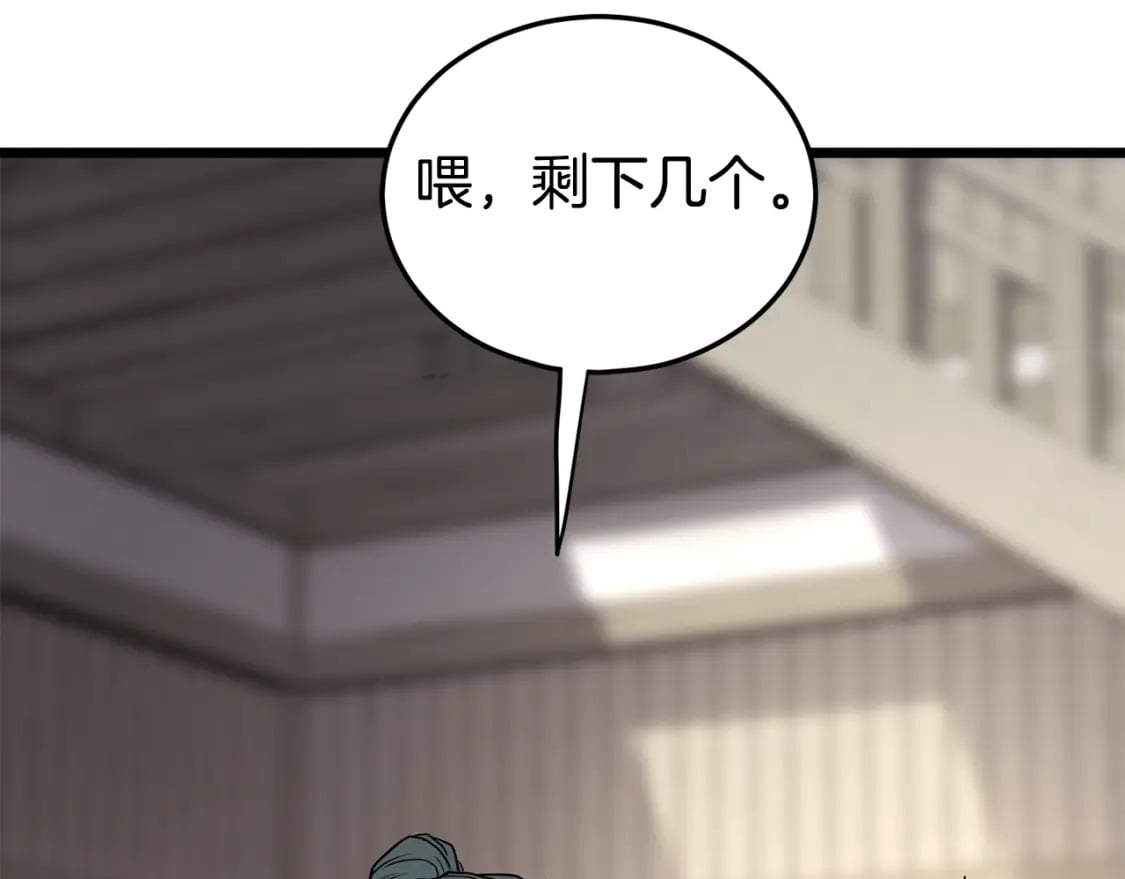 第150话 没有契印的和尚76
