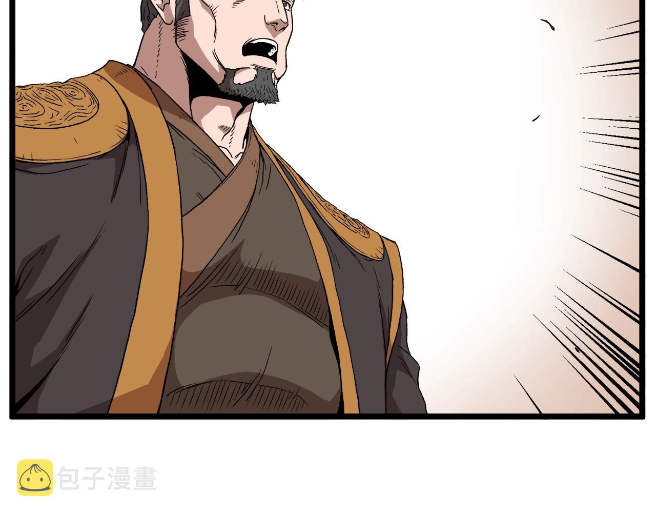 第34话 活下来16