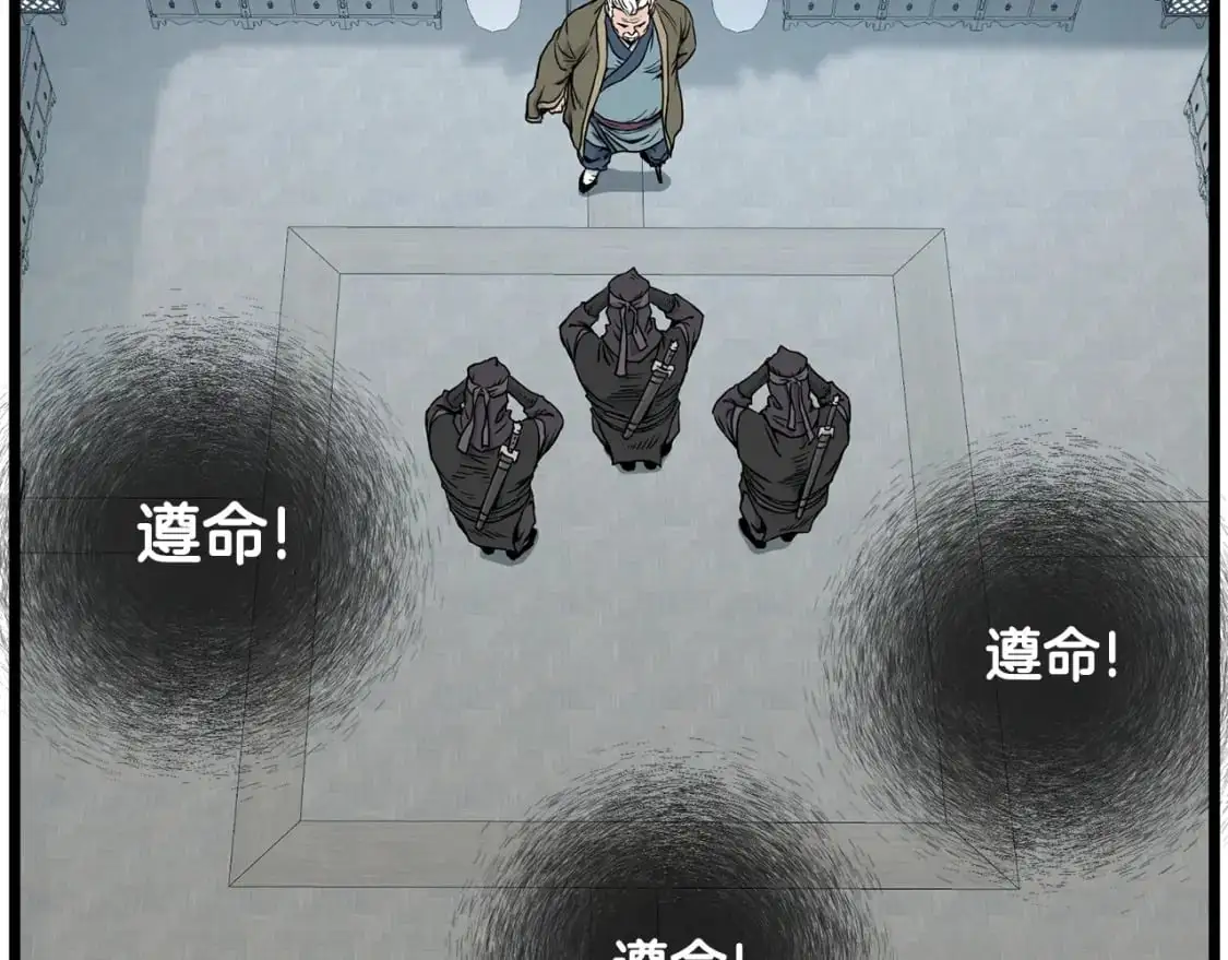 第175话 决赛112