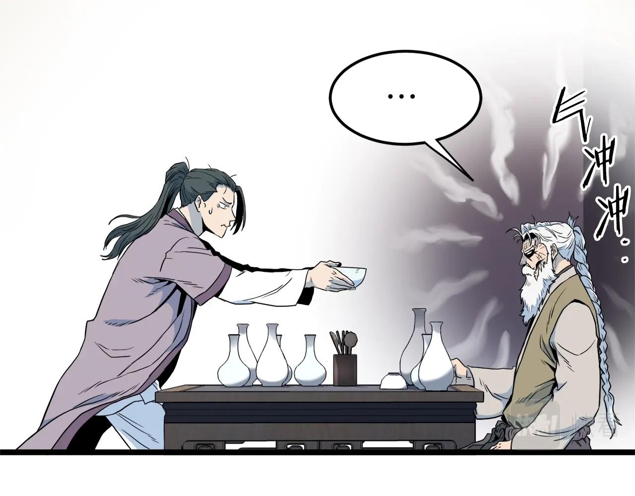 第117话 新的风暴54