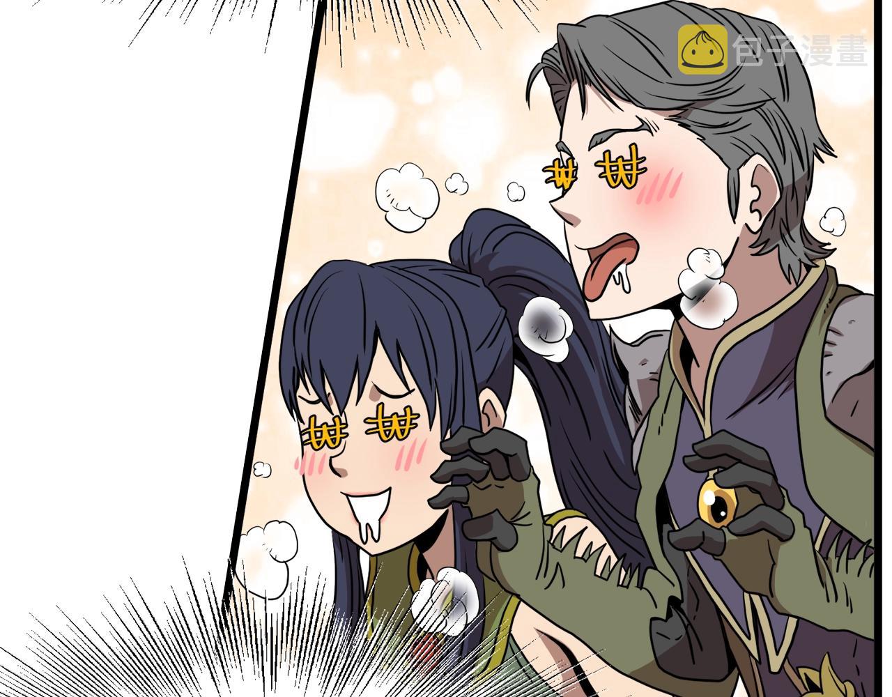 第69话 豪华赌局159