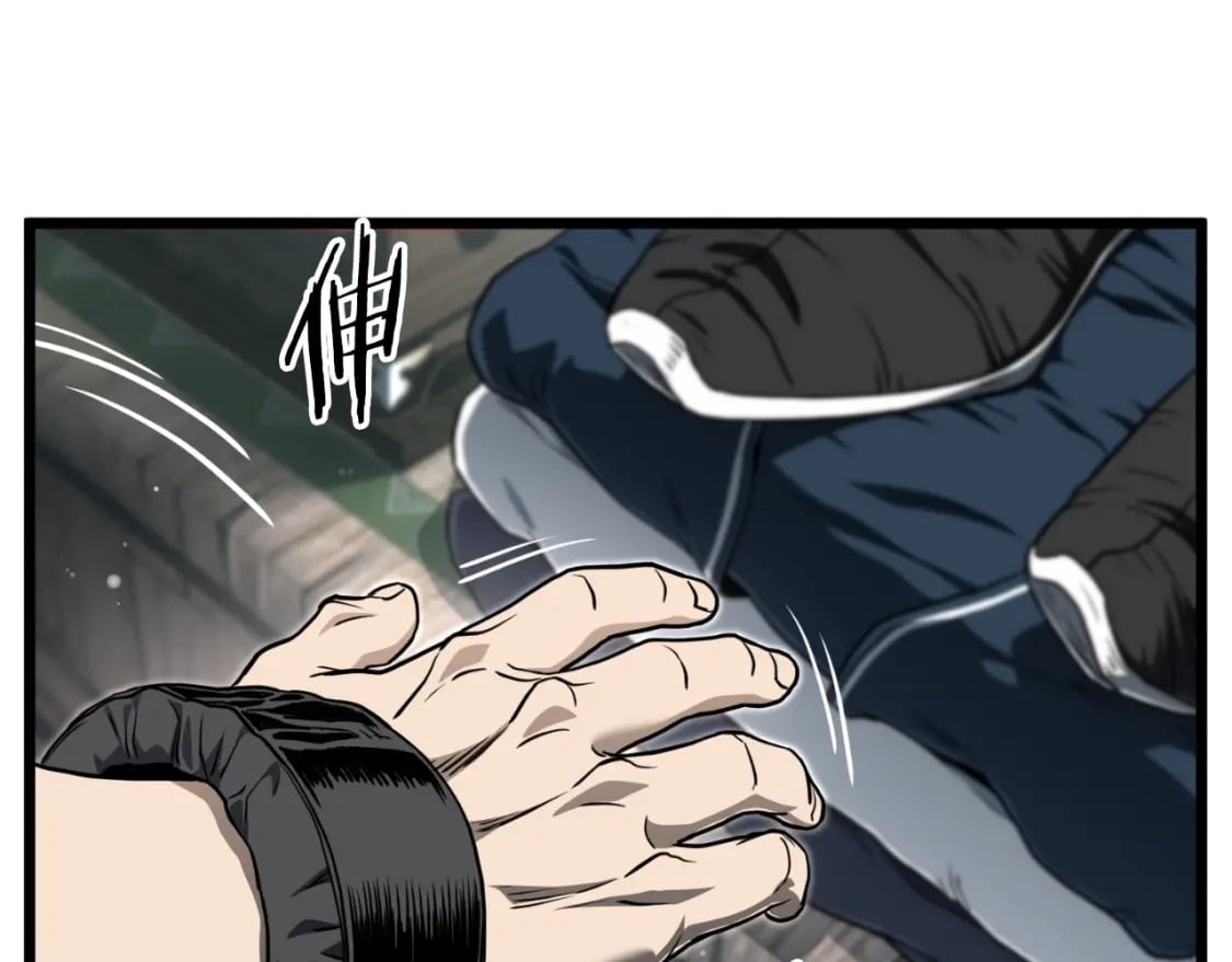 第160话 白炎246