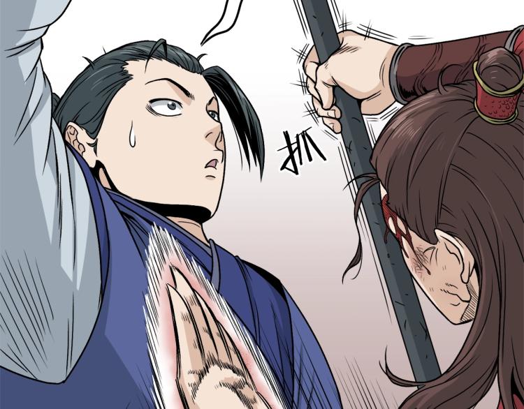 第15话 胜利者称号75