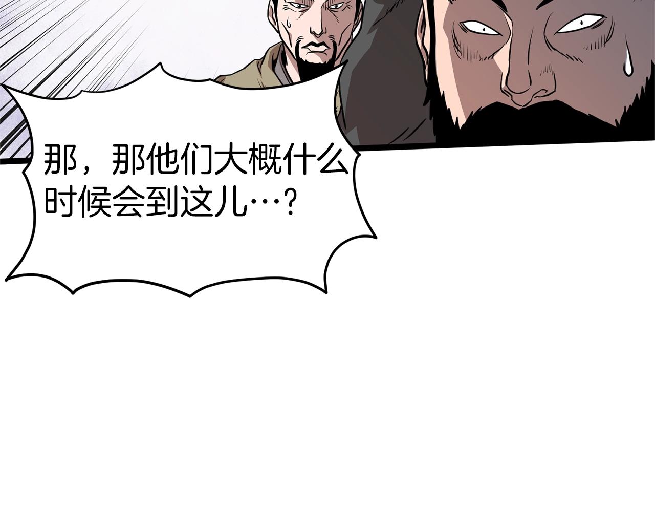 第80话 援军26