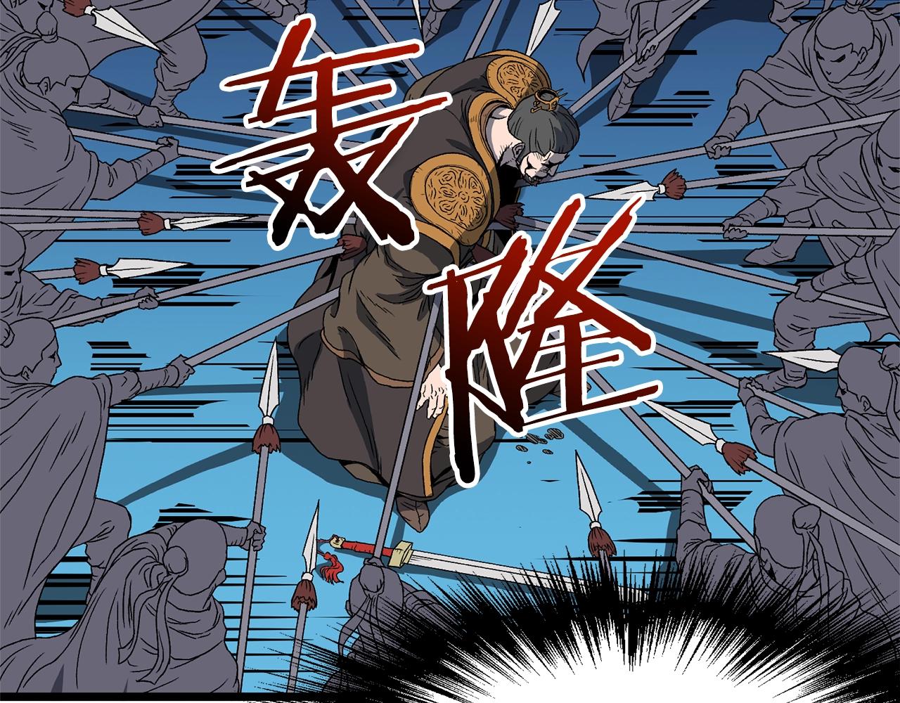 第36话 我要留下115