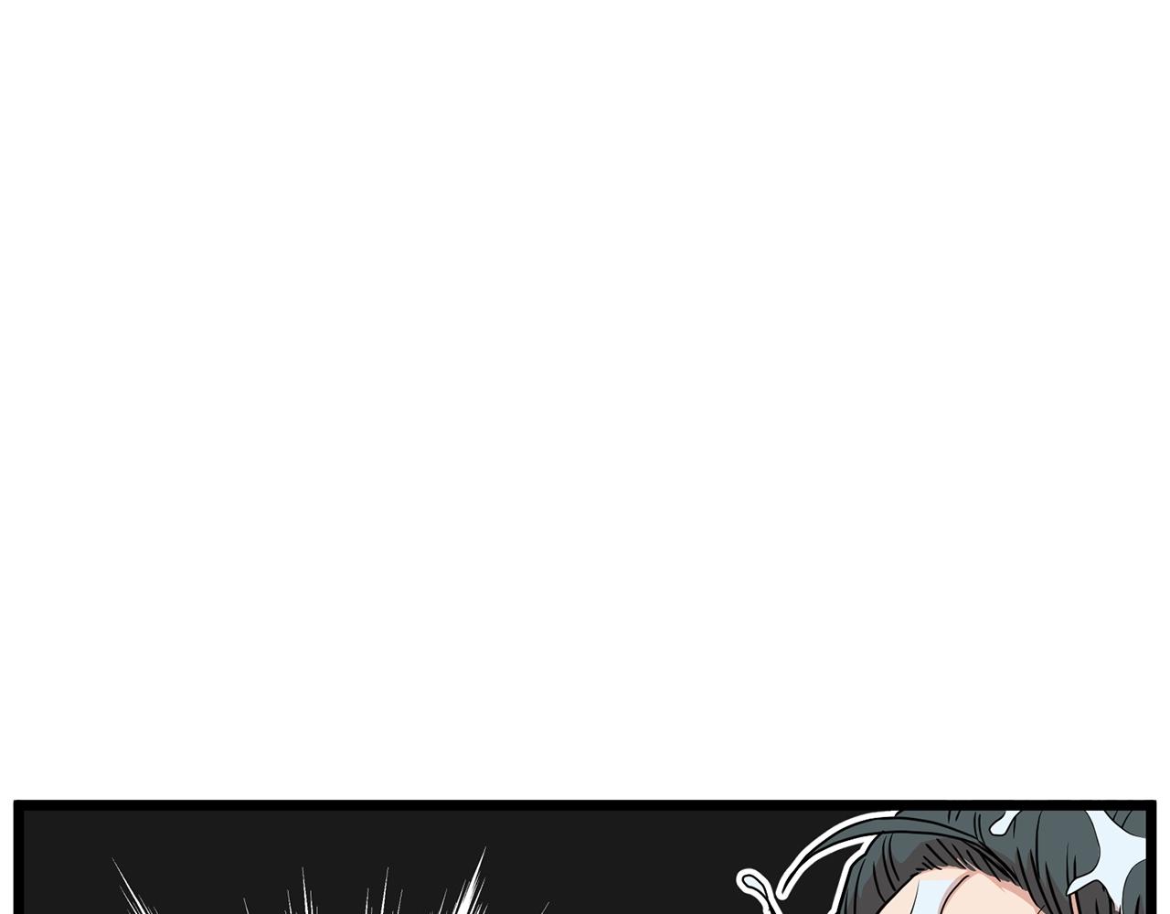 第88话 秘传绝技117