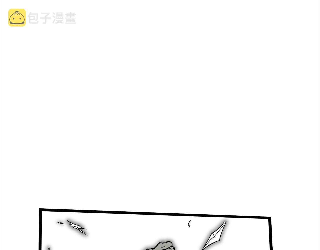 第28话 火焰神掌4