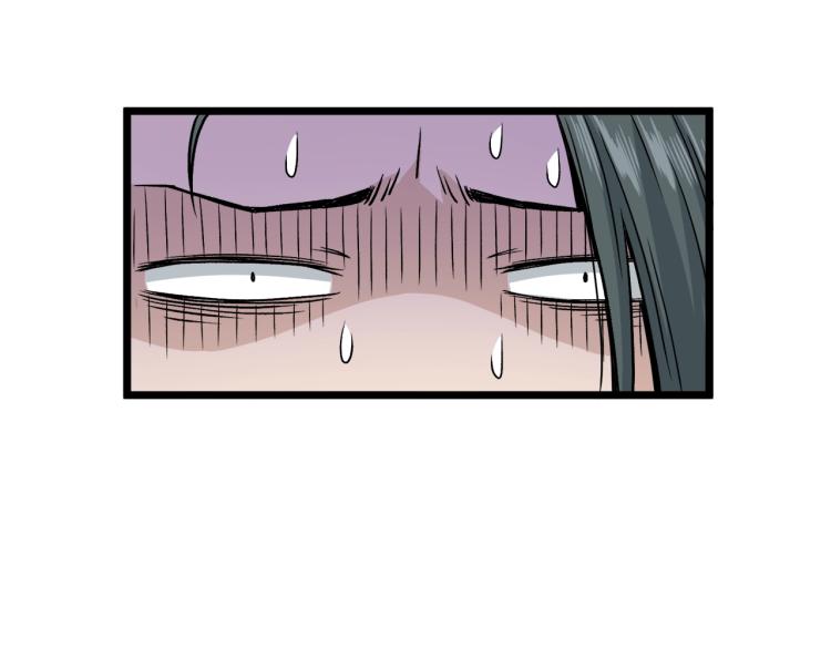 第19话 月华59