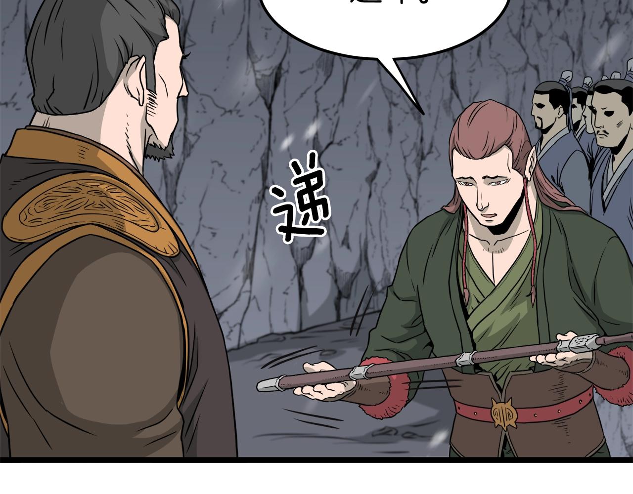 第51话 绝顶高手的对决37