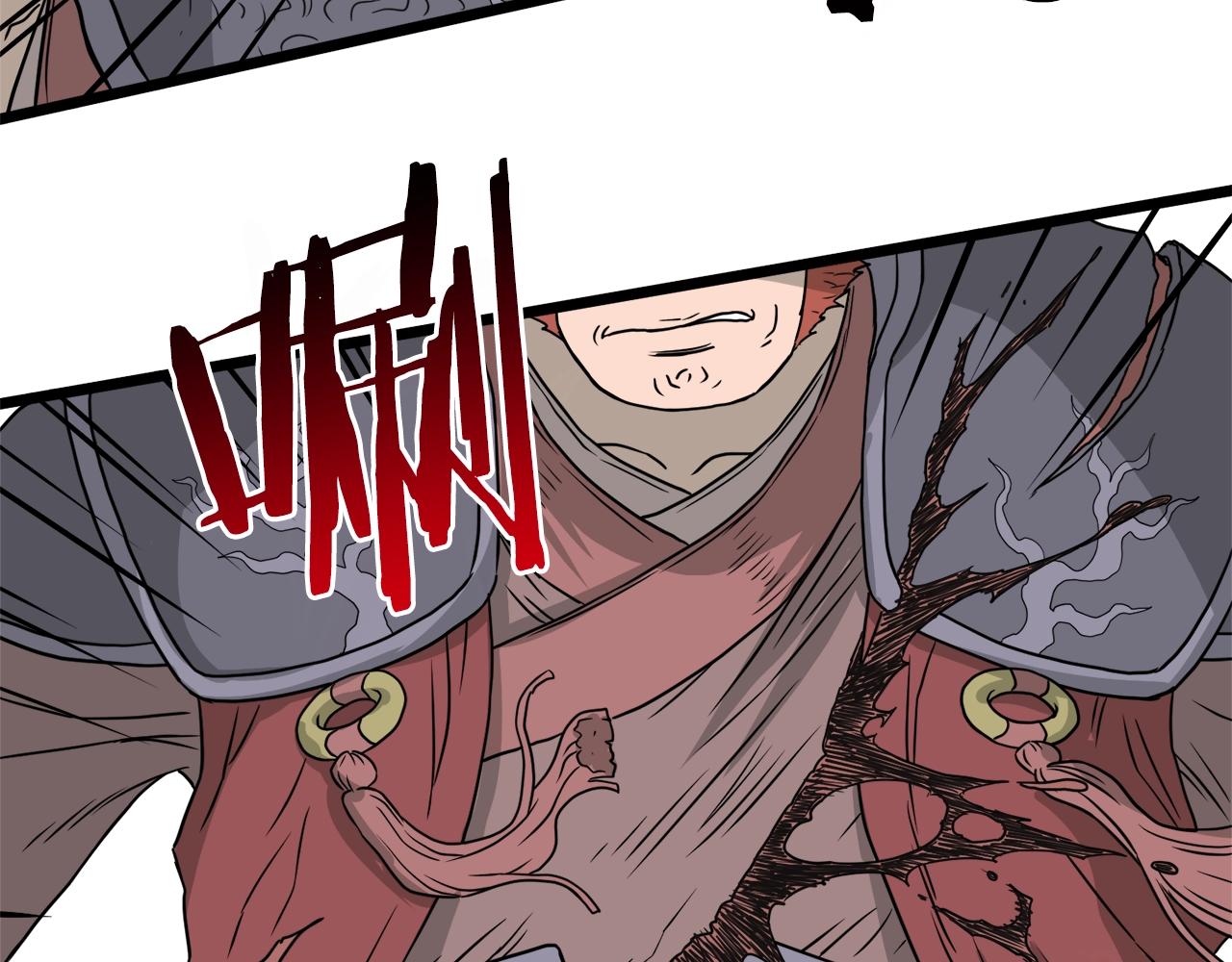 第51话 绝顶高手的对决174