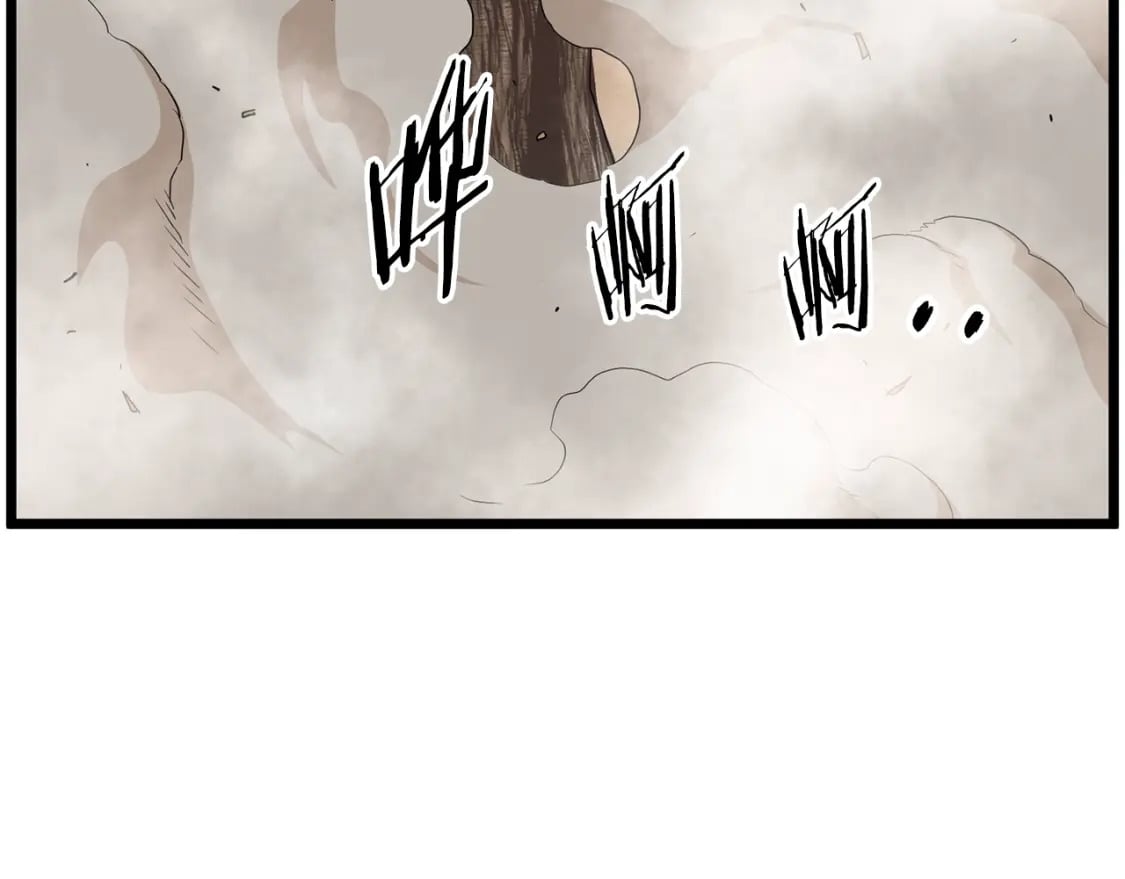 第147话 泰庆的决心109