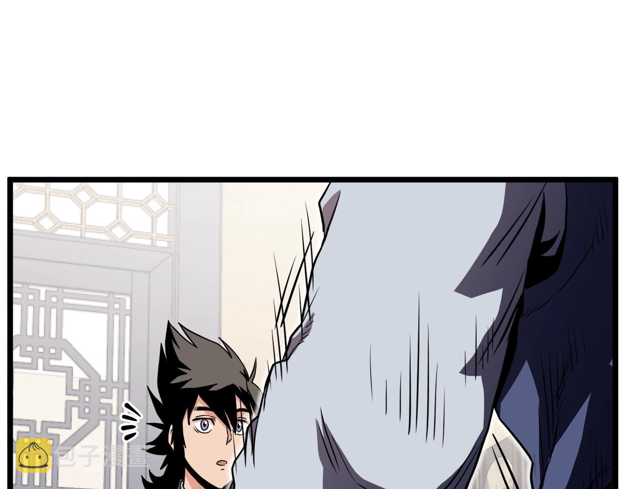 第102话 任督二脉257