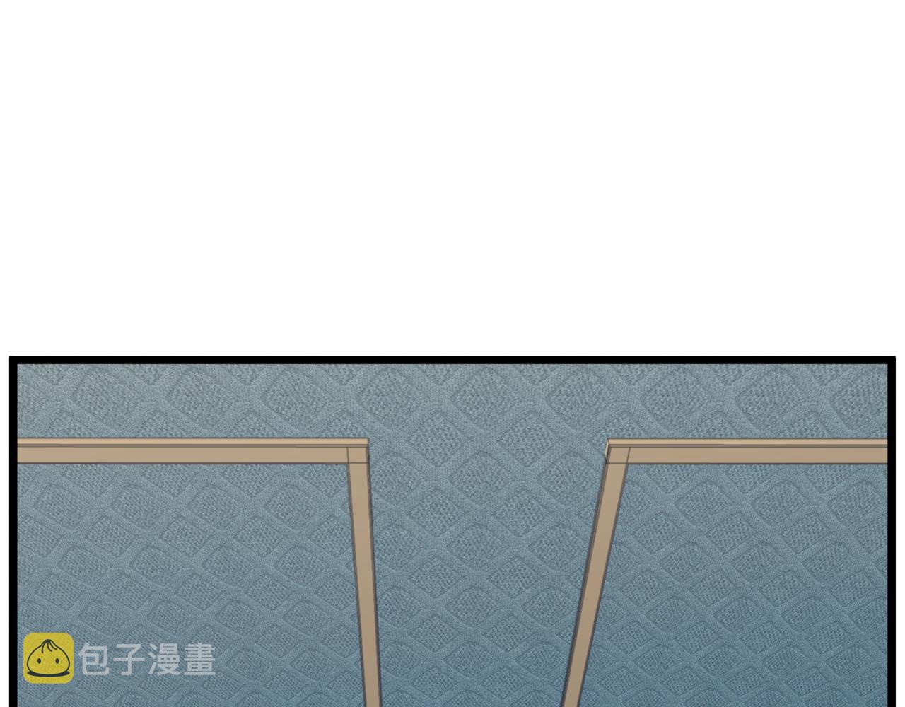 第131话 我的东西10