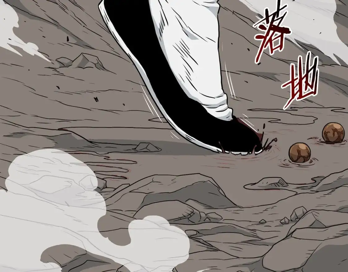 第177话 追击135