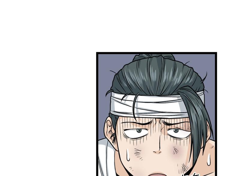 第7话 回家就被打123