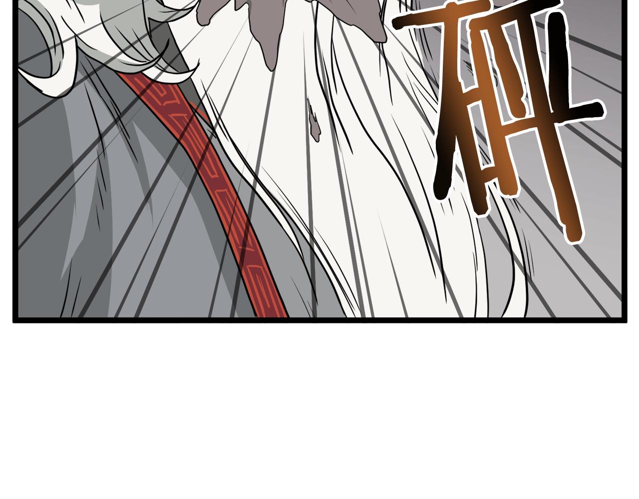 第54话 武林人士104
