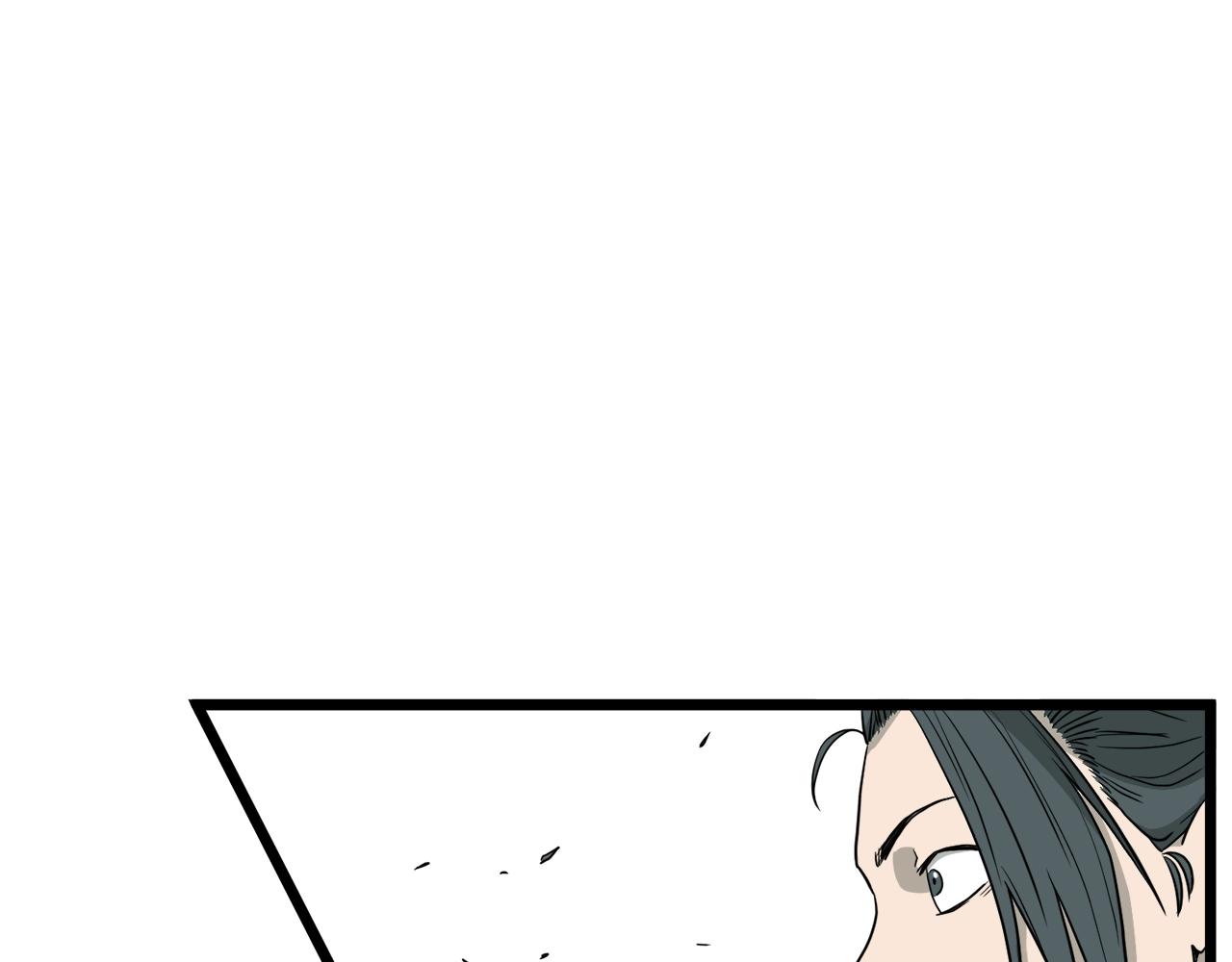 第54话 武林人士105