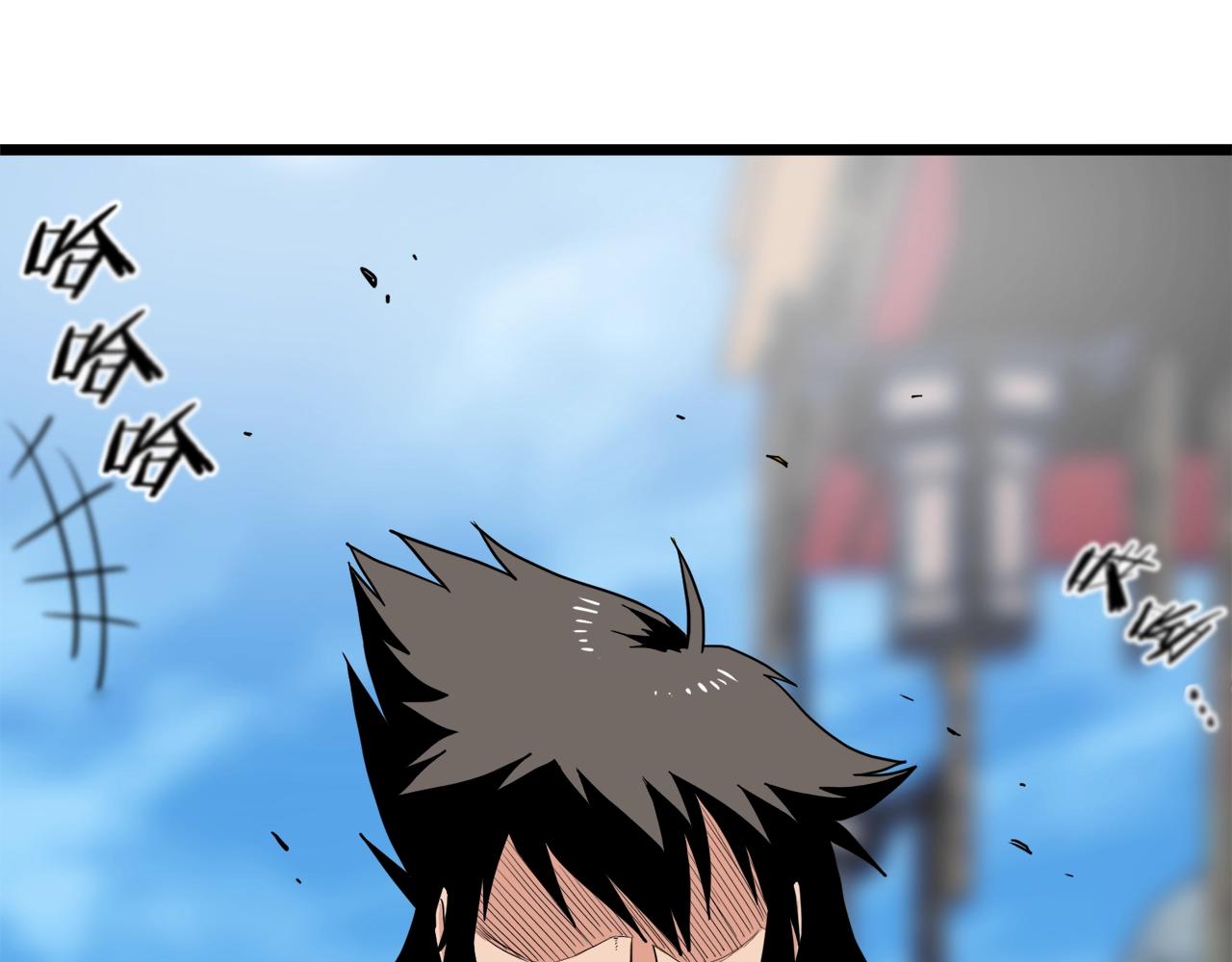 第101话 切磋3
