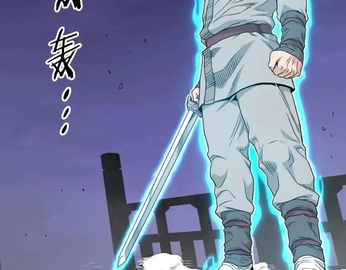 第170话 身份暴露13
