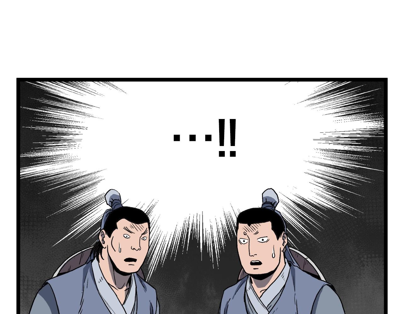 第36话 我要留下109