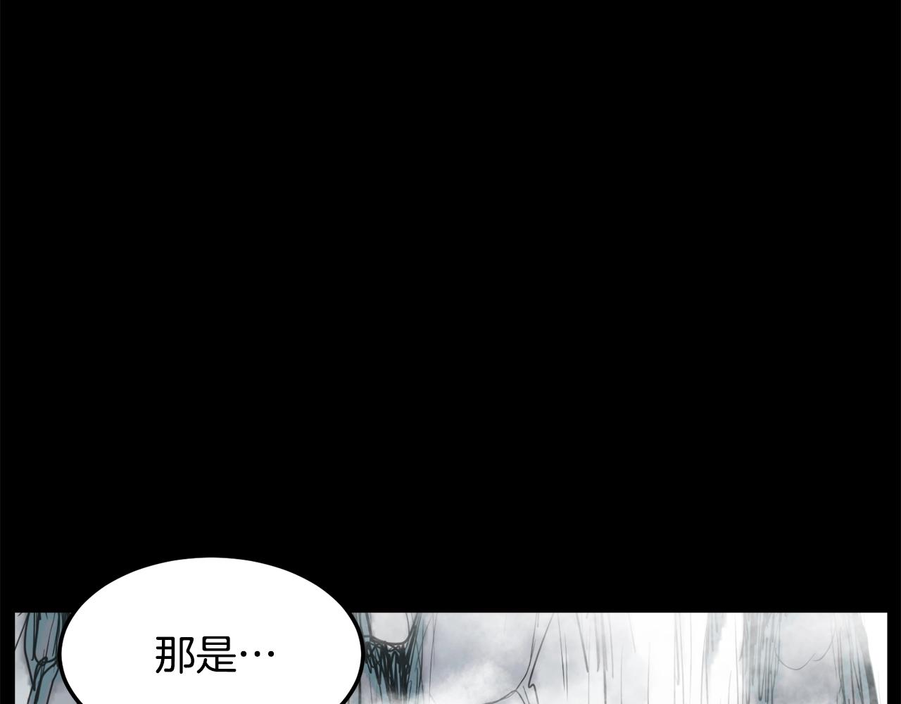 第103话 爬山修炼166