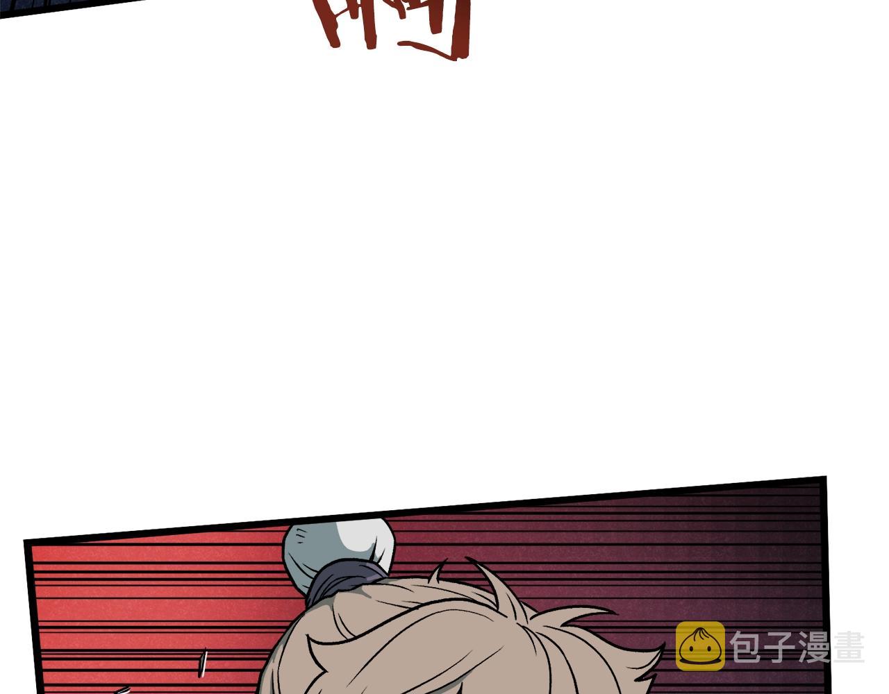 第23话 战还是退5