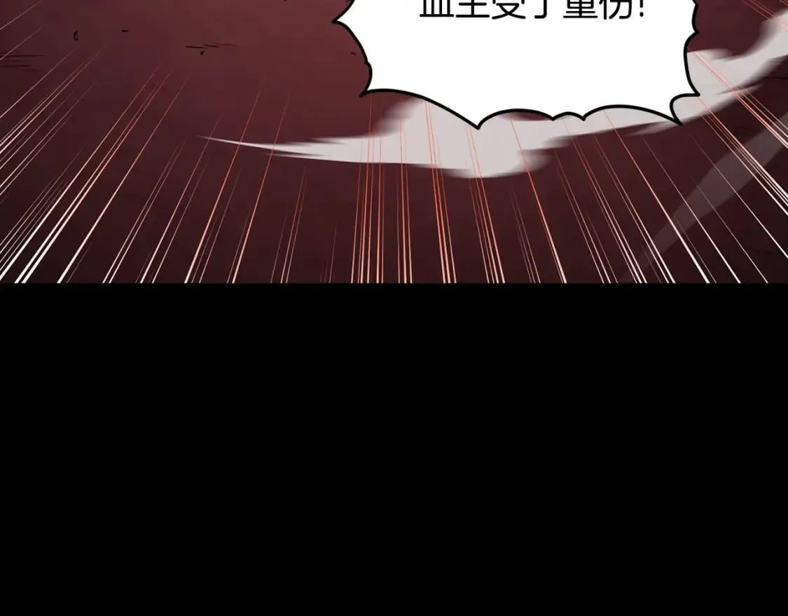 第188话 您的别号117