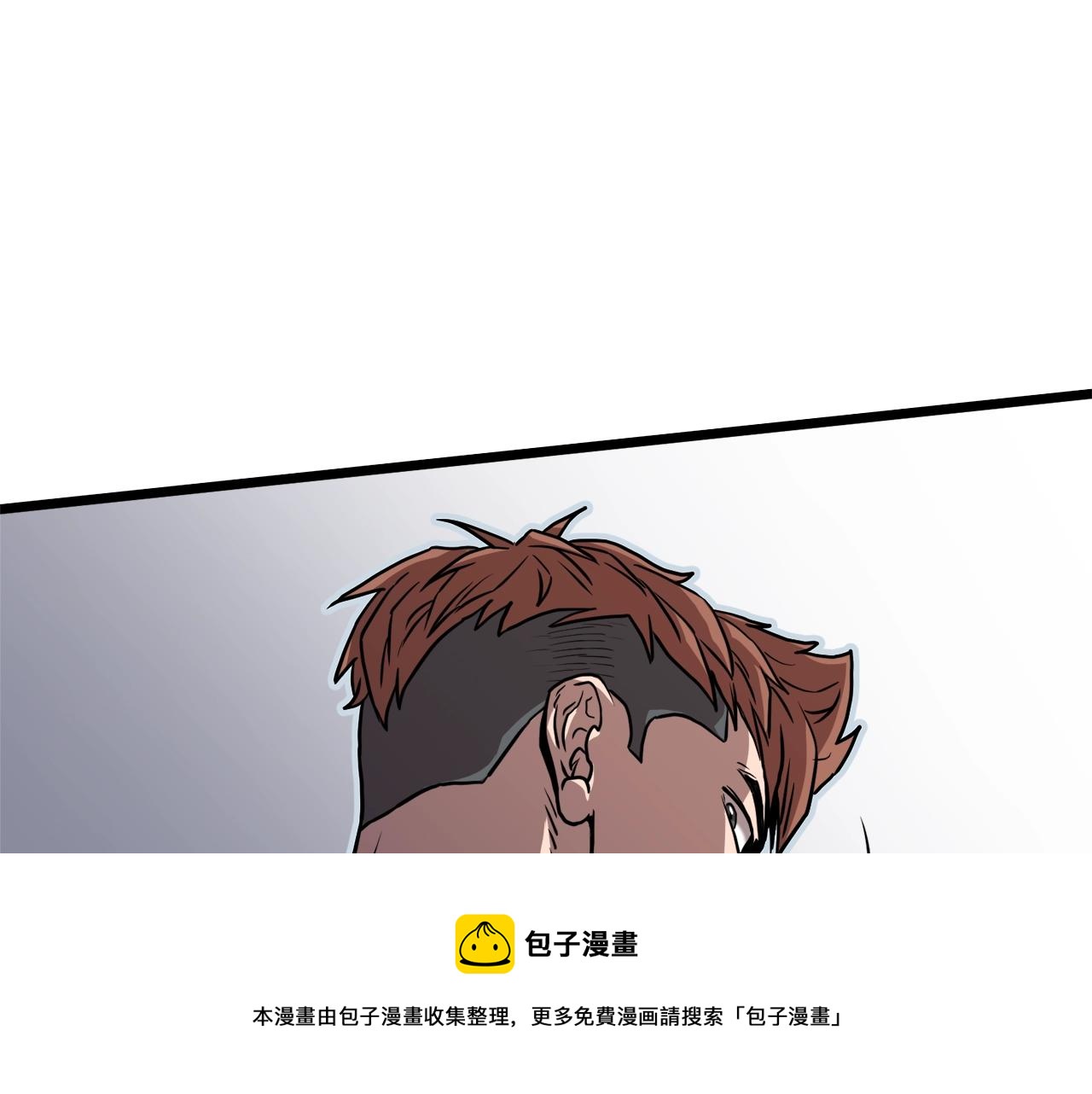 第73话 亲近魔法208