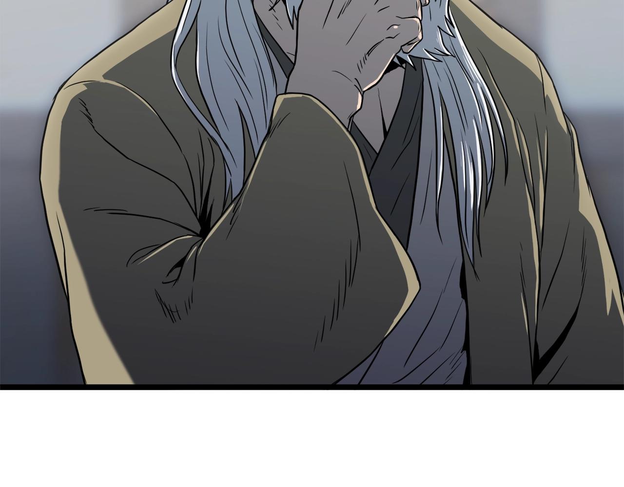 第110话 醉酒老人家33