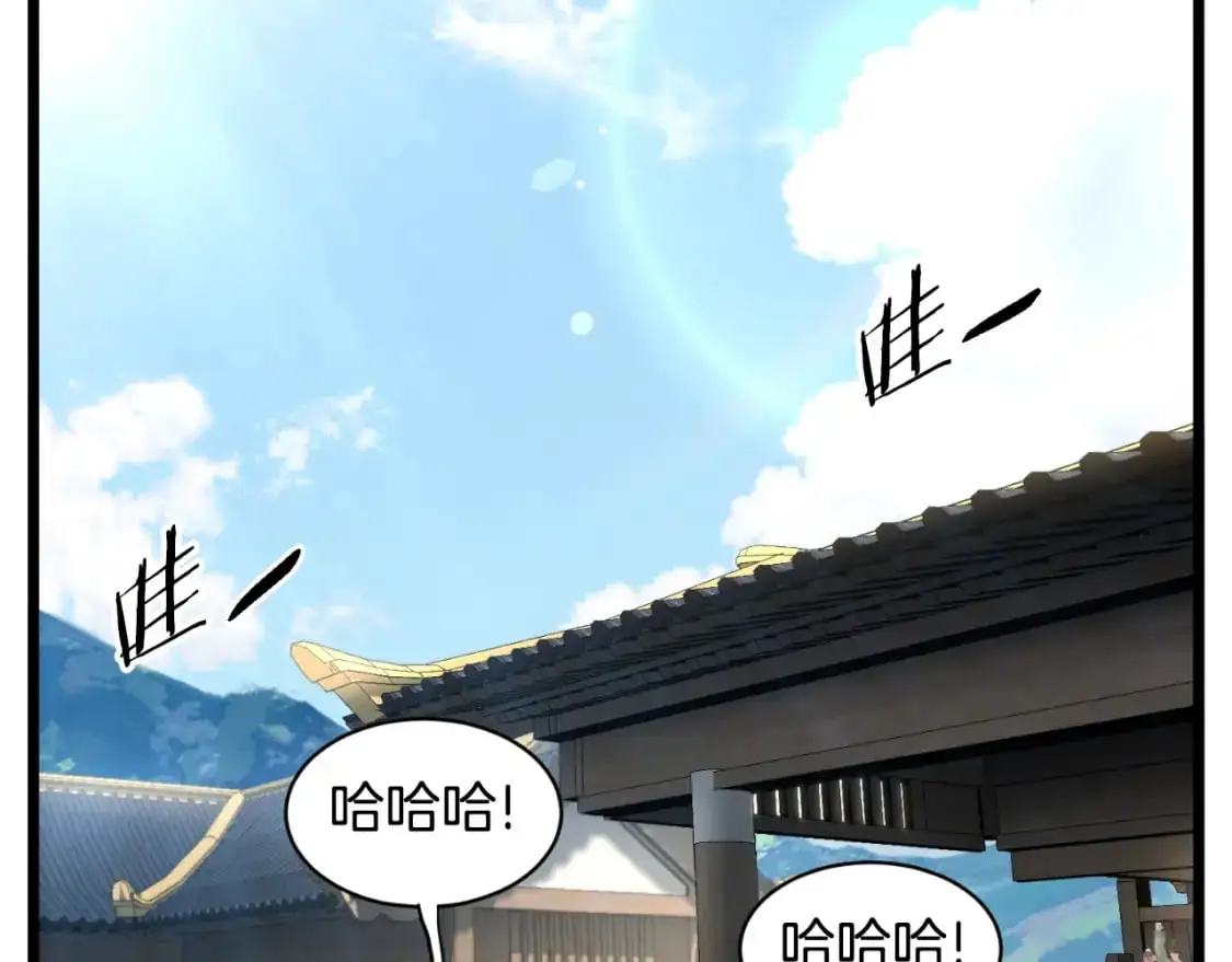 第167话 叙旧72