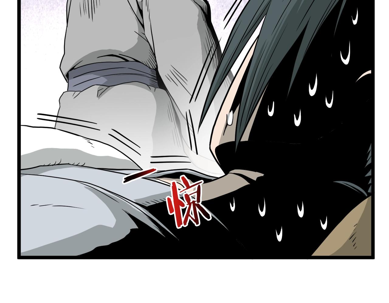 第61话 冷血无情的二哥192