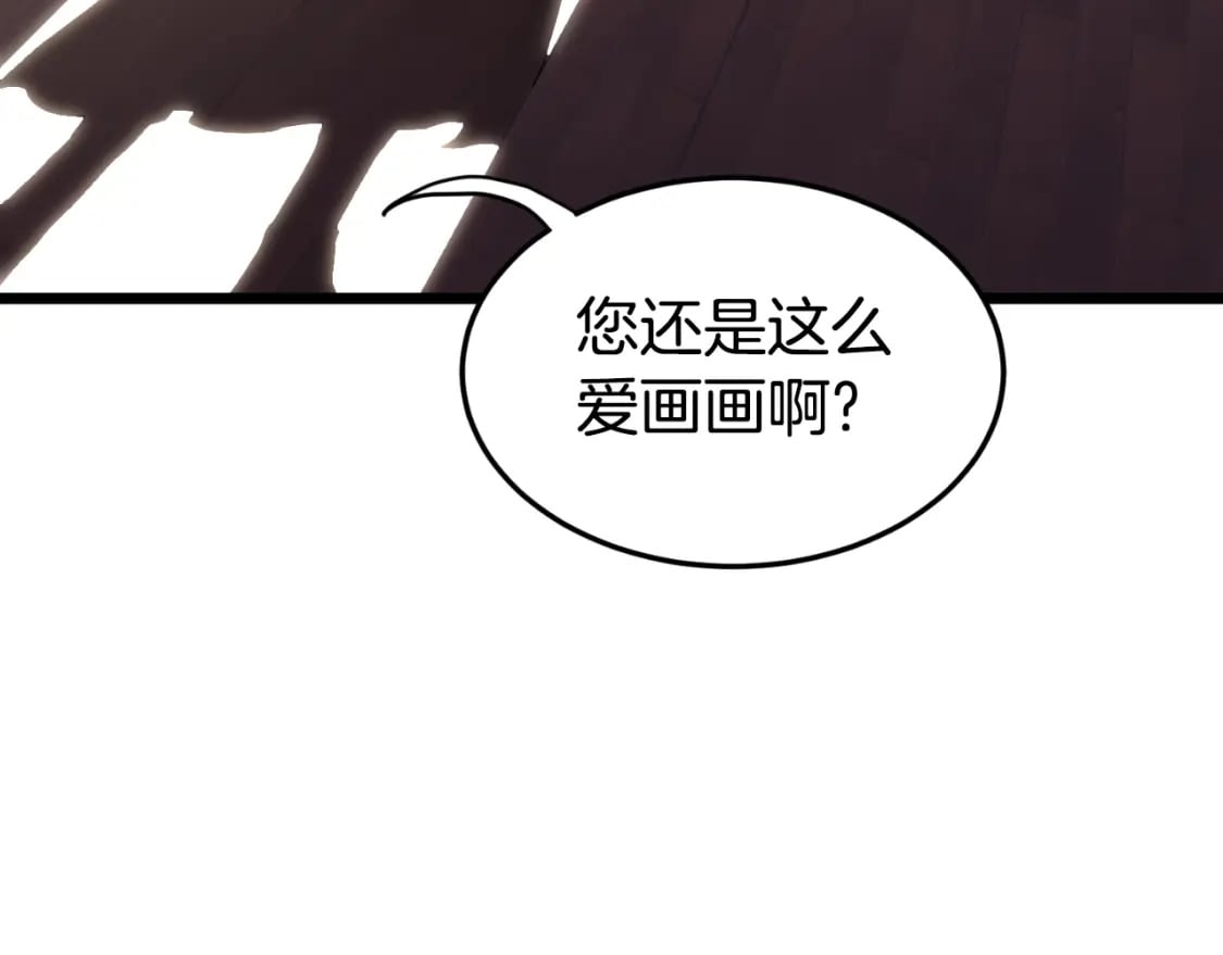 第154话 正式教学304
