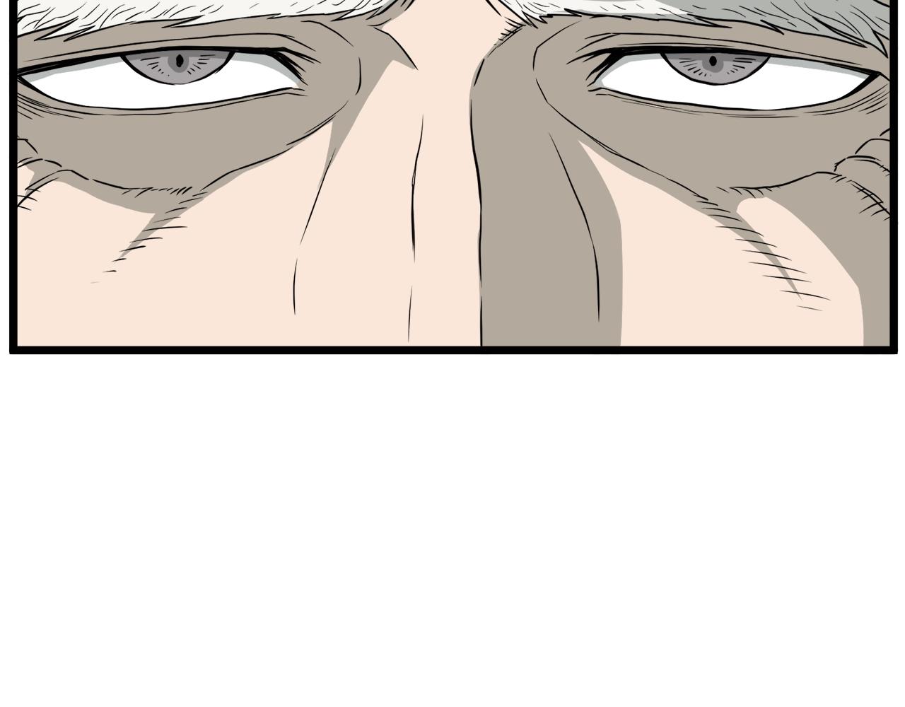 第51话 绝顶高手的对决110