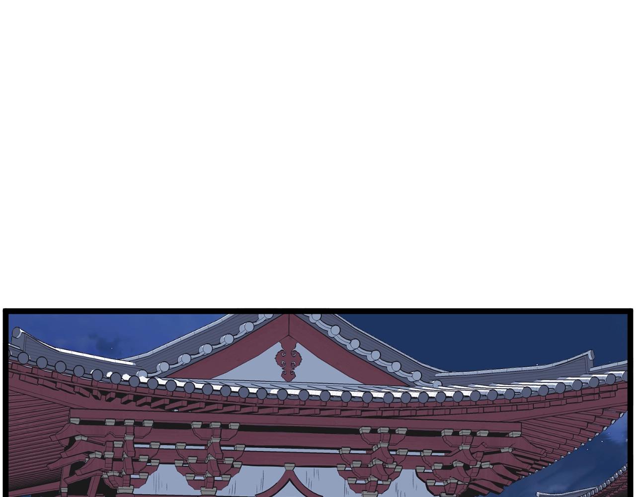第87话 小月的交易218