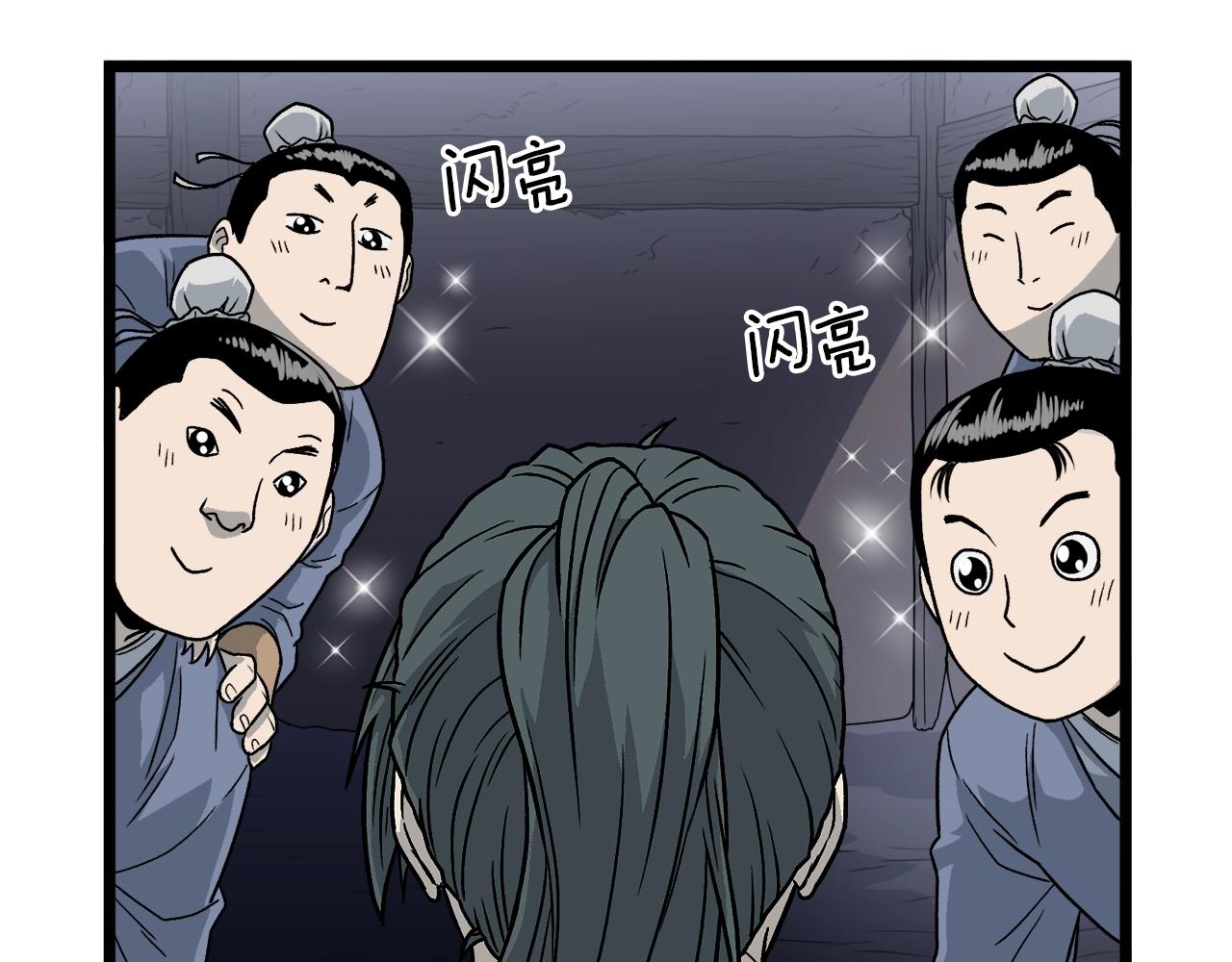 第21话 一起训练吧125