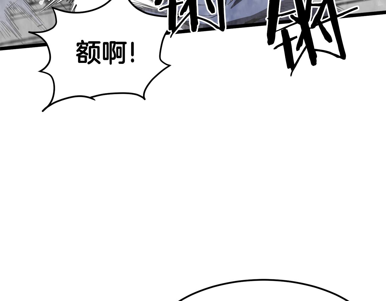 第36话 我要留下6