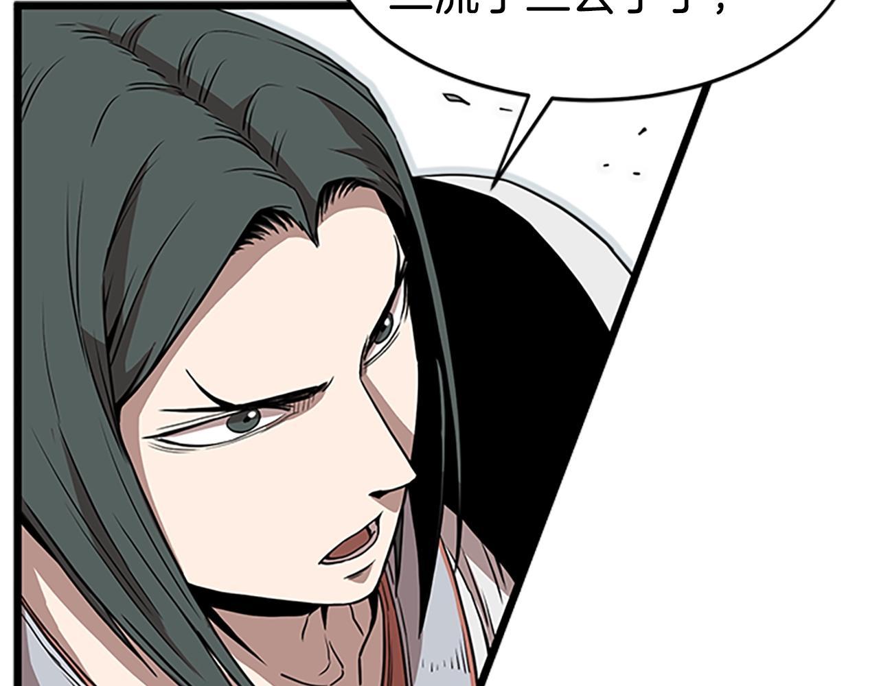 第65话 正确的枪法138