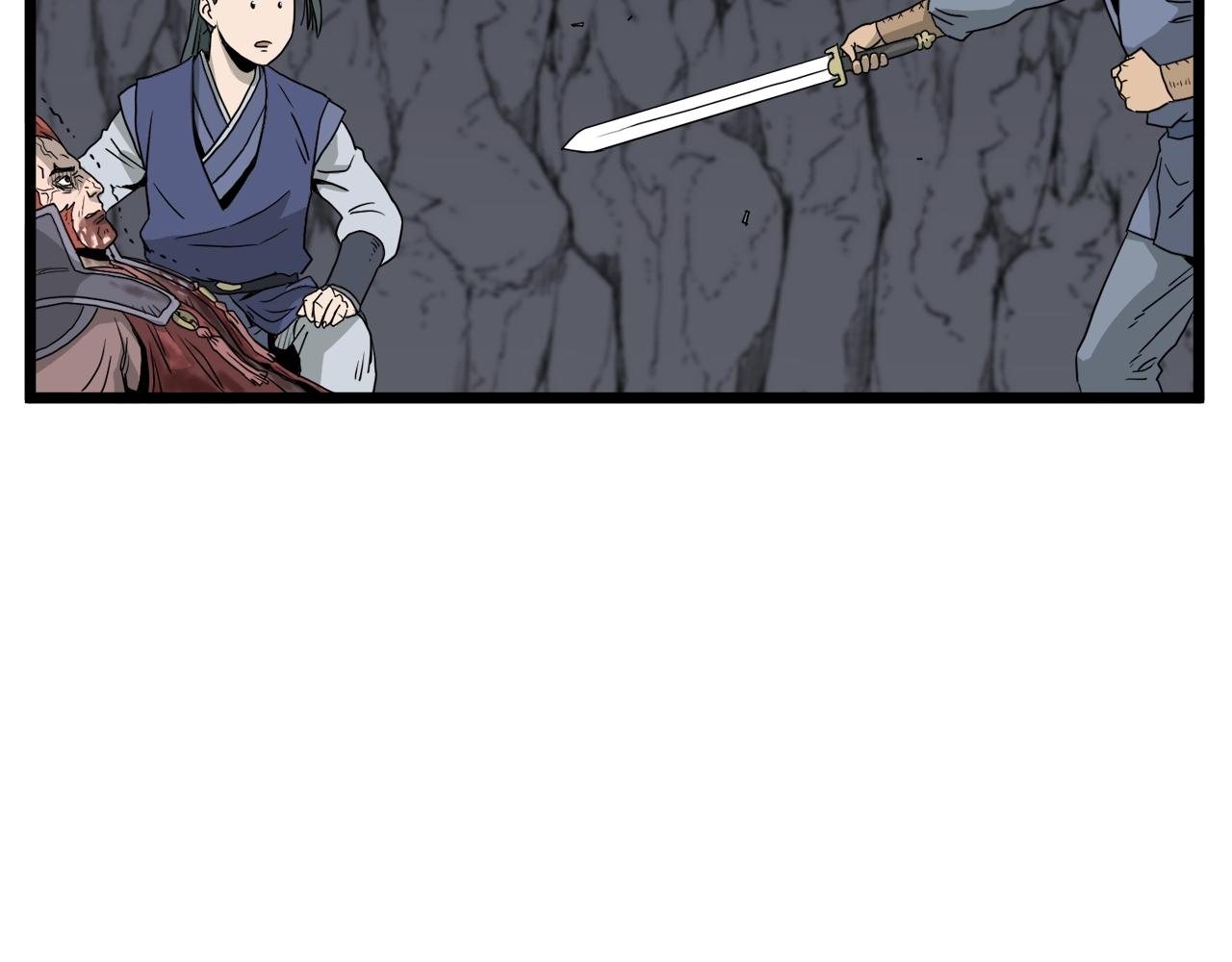 第53话 救人132
