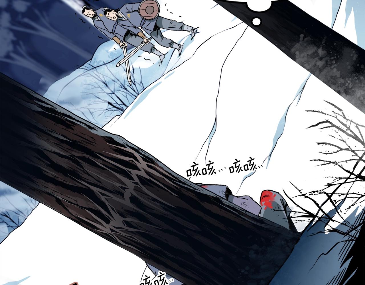 第29话 全力一击84