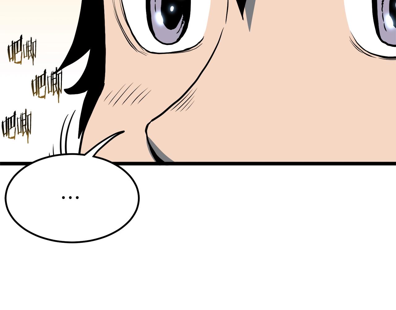 第124话 强制挑战陈泰庆185