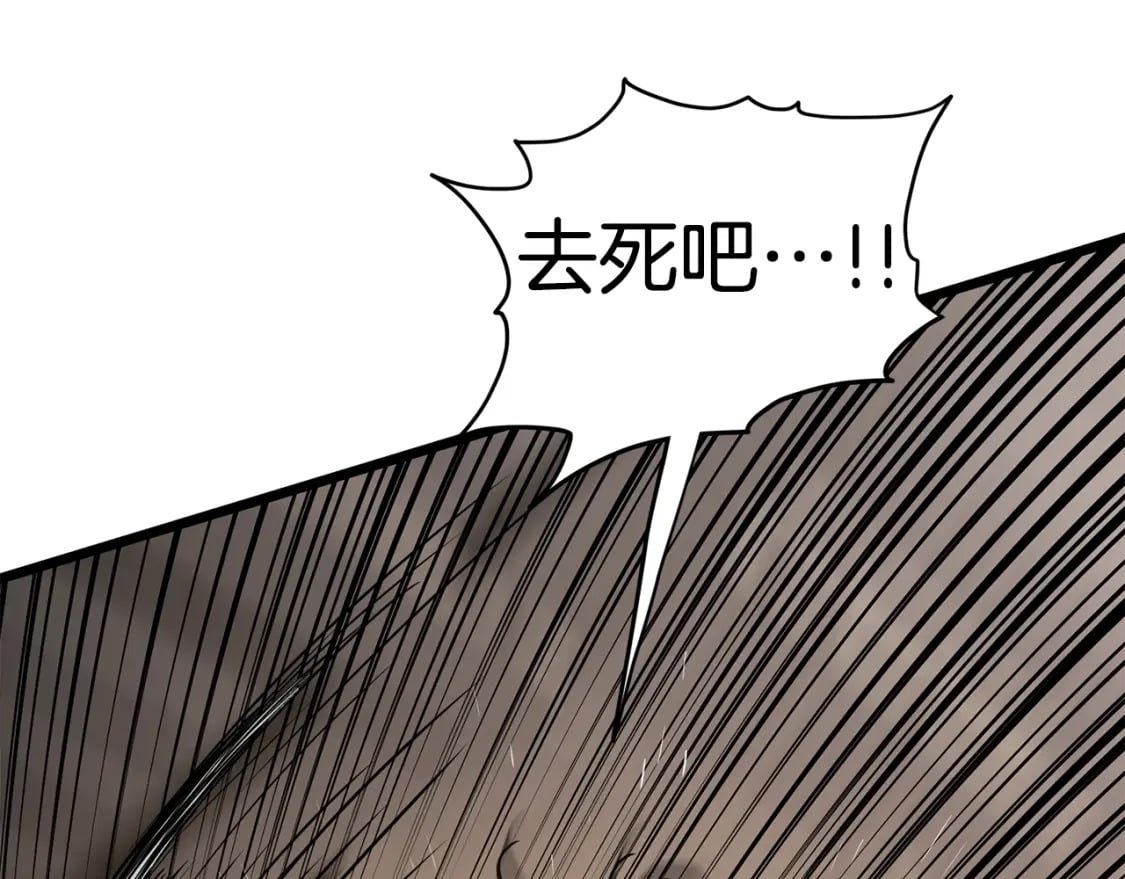 第150话 没有契印的和尚63